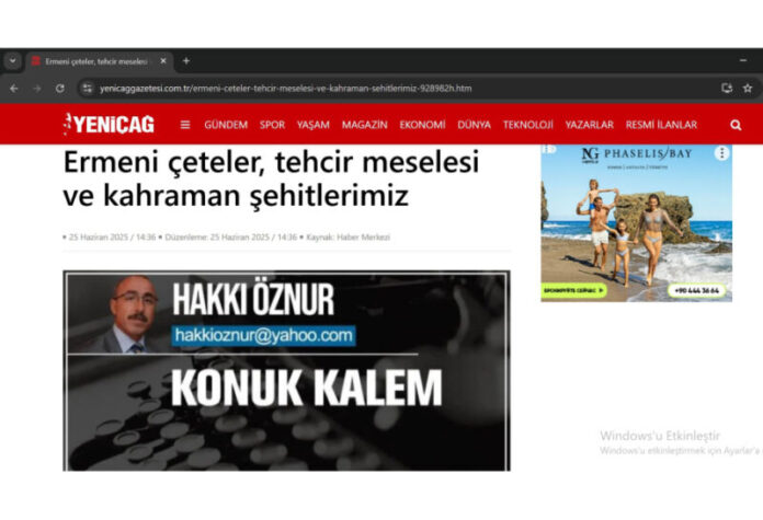 "Yeniçağ" qəzeti