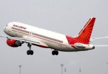 “Air India” təyyarəsi enişdən sonra alovlanıb Airbus A321