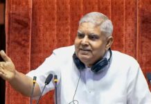 Hindistanın vitse-prezidenti istefa verib Caqdip Dhankhar