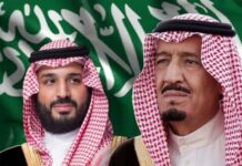 Səudiyyə Ərəbistanının kralı və vəliəhdi Azərbaycana dəvət ediliblər Səudiyyə Ərəbistanının kralı və vəliəhdi Azərbaycana dəvət ediliblər