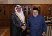 QMİ sədri Səudiyyə Ərəbistanının Azərbaycandakı səfiri ilə görüşüb İyulun 17-də Qafqaz Müsəlmanları İdarəsinin sədri şeyxülislam Allahşükür Paşazadə Səudiyyə Ərəbistanı Krallığının Azərbaycan Respublikasındakı fövqəladə və səlahiyyətli səfiri İssam bin Saleh əl-Cuteyli ilə görüşüb