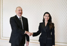 Azərbaycan Prezidenti İlham Əliyev Gürcüstanın iqtisadiyyat və davamlı inkişaf nazirini qəbul edib Azərbaycan Respublikasının Prezidenti İlham Əliyev iyulun 11-də Gürcüstanın iqtisadiyyat və davamlı inkişaf naziri Mariam Kvrivişvilini qəbul edib