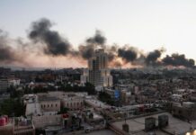 Suriya Səhiyyə Nazirliyi: İsrailin Dəməşqə endirdiyi zərbələr nəticəsində ölənlərin sayı 3-ə çatıb Dəməşq