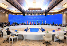 Xankəndi şəhərində İqtisadi Əməkdaşlıq Təşkilatının 17-ci Zirvə görüşü keçirilib Prezident İlham Əliyev Zirvə görüşündə çıxış edib Xankəndi şəhərində İqtisadi Əməkdaşlıq Təşkilatının 17-ci Zirvə görüşü keçirilib