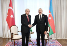 Ərdoğan regionda sülh gündəliyində nümayiş etdirdiyi liderliyə görə İlham Əliyevi təbrik edib Azərbaycan Respublikasının Prezidenti İlham Əliyev iyulun 4-də Xankəndidə Türkiyə Respublikasının Prezidenti Rəcəb Tayyib Ərdoğanla görüşüb