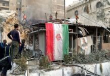 İranın sənaye sektoru İsraillə münaqişədə ciddi zərər çəkib İran