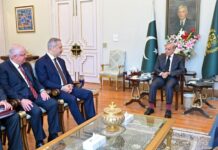 Şahbaz Şərif Hakan Fidan və Yaşar Güləri qəbul edib Şahbaz Şərif Hakan Fidan və Yaşar Güləri qəbul edib