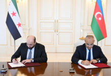 SOCAR ilə Suriya Hökuməti arasında Anlaşma Memorandumu imzalanıb SOCAR ilə Suriya Hökuməti arasında Anlaşma Memorandumu imzalanıb