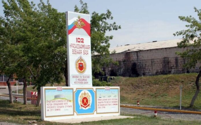 Gümrü
