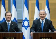 İsrail Prezidenti ilə Baş naziri Azərbaycan liderini və xalqını təbrik edib İsrail Prezidenti İsaak Hersoq və İsrailin Baş naziri Benyamin Netanyahu