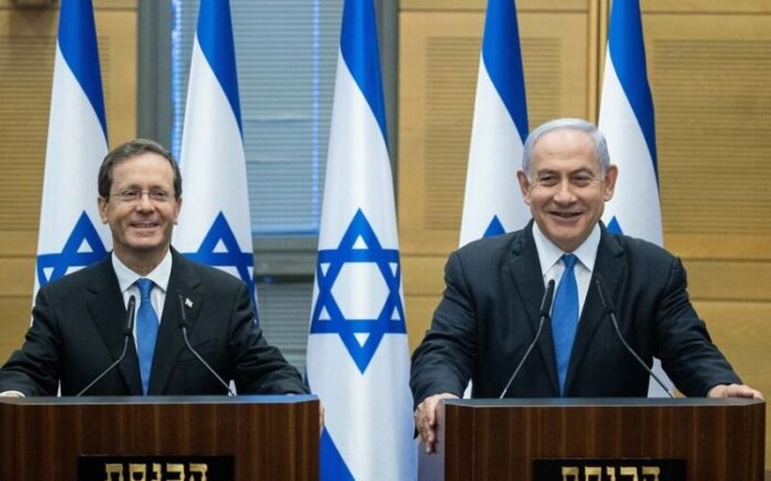 İsrail Prezidenti İsaak Hersoq və İsrailin Baş naziri Benyamin Netanyahu