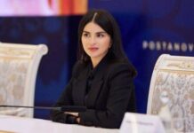 Saida Mirziyoyeva Mehriban Əliyevanı təbrik edib Özbəkistan Respublikası Prezidenti Administrasiyasının rəhbəri Saida Mirziyoyeva