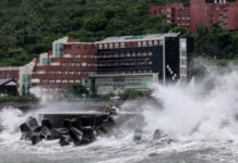 “Podul” qasırğası Tayvanın cənubunu vurub “Podul” qasırğası Tayvanın cənubunu vurub