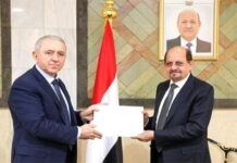 Yəmən Prezident Şurasının sədri Bakıda keçiriləcək beynəlxalq tədbirə dəvət olunub Yəmən Prezident Şurasının sədri Rəşad Məhəmməd əl-Alimi