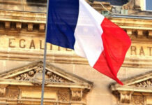 Fransa XİN ATƏT-in Minsk qrupunun strukturlarının buraxılması ilə bağlı birgə çağırışı dəstəklədiyini bəyan edib Fransa Xarici İşlər Nazirliyi