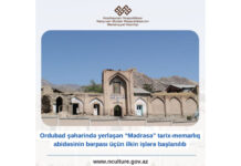 Ordubadda “Mədrəsə” tarix-memarlıq abidəsinin bərpası üçün ilkin işlərə başlanılıb “Mədrəsə” tarix-memarlıq abidəsi