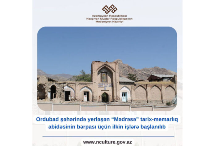 “Mədrəsə” tarix-memarlıq abidəsi