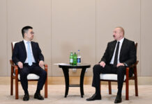 Prezident İlham Əliyev Tiencində “Sichian Sunsync Photovoltaic Technology Co” şirkətinin təsisçisi və sədri ilə görüşüb Azərbaycan Respublikasının Prezidenti İlham Əliyev avqustun 31-də Çinin Tiencin şəhərində "Sichian Sunsync Photovoltaic Technology Co" şirkətinin təsisçisi və sədri Sie İ ilə görüşüb