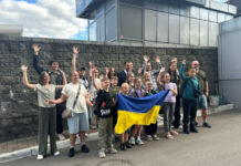 Ukraynalı uşaqlardan ibarət növbəti qrup reabilitasiya üçün Azərbaycana yola salınıb Ukraynalı uşaqlardan ibarət növbəti qrup reabilitasiya üçün Azərbaycana yola salınıb