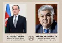 Ceyhun Bayramov Qazaxıstanın yeni xarici işlər naziri Yermek Koşerbayevi təbrik edib Sentyabrın 29-da Azərbaycanın xarici işlər naziri Ceyhun Bayramov Qazaxıstanın yeni təyin olunmuş xarici işlər naziri Yermek Koşerbayevə zəng edib