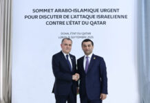 Azərbaycanla Özbəkistan arasında iqtisadi, mədəni və humanitar sahələrdə əməkdaşlıq müzakirə olunub Azərbaycanın xarici işlər naziri Ceyhun Bayramov və Özbəkistan Respublikasının xarici işlər naziri Baxtiyor Saidov