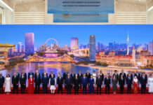 Prezident İlham Əliyev Çinə işgüzar səfəri ilə bağlı paylaşım edib Prezident İlham Əliyev Çinə işgüzar səfəri ilə bağlı paylaşım edib