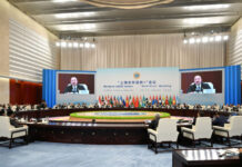 Çinin Tiencin şəhərində “ŞƏT plyus” formatında görüş keçirilib Prezident İlham Əliyev tədbirdə çıxış edib Çinin Tiencin şəhərində “ŞƏT plyus” formatında görüş keçirilib Prezident İlham Əliyev tədbirdə çıxış edib