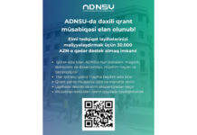 ADNSU-da daxili qrantların verilməsi ilə bağlı yeni qaydalar təsdiqlənib ADNSU-da daxili qrantların verilməsi ilə bağlı yeni qaydalar təsdiqlənib