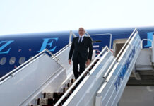 Azərbaycan Prezidenti İlham Əliyev Tacikistana səfərə gəlib Azərbaycan Prezidenti İlham Əliyev Tacikistana səfərə gəlib