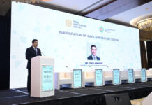 Bakı Arbitraj Mərkəzinin açılışına həsr olunmuş beynəlxalq konfrans keçirilib Bakı Arbitraj Mərkəzinin açılışına həsr olunmuş beynəlxalq konfrans keçirilib