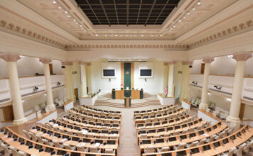 Gürcüstan parlamentində müxalif deputatlardan ibarət yeni fraksiya yaradılıb Gürcüstan parlamenti
