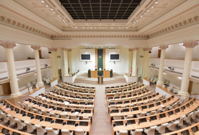 Gürcüstan parlamenti Gürcüstan parlamenti