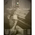 “Üzeyir Hacıbəyli mükafatı” müsabiqəsi elan olunub “Üzeyir Hacıbəyli mükafatı” müsabiqəsi