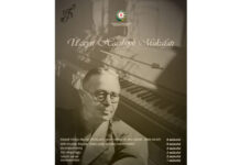 “Üzeyir Hacıbəyli mükafatı” müsabiqəsi elan olunub “Üzeyir Hacıbəyli mükafatı” müsabiqəsi