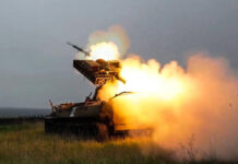 Rusiyanın vilayətləri üzərində 26 Ukrayna pilotsuz təyyarəsi vurulub hava hücumundan müdafiə sistemləri