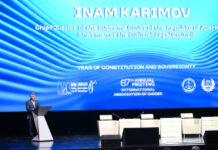 Bakıda “Məhkəmə hakimiyyəti və dövlətin digər iki qolu arasında münasibətlər” mövzusunda beynəlxalq konfrans keçirilib Azərbaycan Respublikası Ali Məhkəməsinin və Məhkəmə-Hüquq Şurasının sədri İnam Kərimov