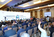 Azərbaycanda Türk Dövlətləri Təşkilatına üzv ölkələrin QHT-lərinin Həmrəylik Forumu keçiriləcək Azərbaycan Qeyri-Hökumət Təşkilatlarının Əməkdaşlıq Forumu