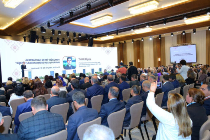 Azərbaycan Qeyri-Hökumət Təşkilatlarının Əməkdaşlıq Forumu