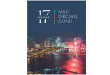 Birinci vitse-prezident Mehriban Əliyeva Milli Dirçəliş Günü ilə bağlı paylaşım edib 17 Noyabr - Milli Dirçəliş Günü