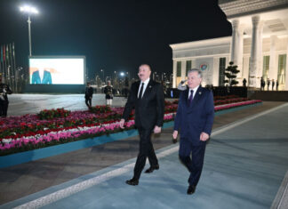 Prezident İlham Əliyevin Özbəkistana səfəri başa çatıb Azərbaycan Respublikasının Prezidenti İlham Əliyevin Özbəkistan Respublikasına səfəri noyabrın 16-da başa çatıb