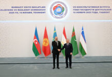 Prezident İlham Əliyev Daşkənddəki Konqres Mərkəzinə gəlib Azərbaycan Respublikasının Prezidenti İlham Əliyev Özbəkistanın paytaxtı Daşkənddə Mərkəzi Asiya Dövlət Başçılarının 7-ci Məşvərət Görüşündə iştirak etmək üçün Konqres Mərkəzinə gəldi