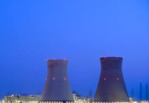 Belçikada “Doel” atom elektrik stansiyası üzərində dronlar müşahidə edilib “Doel” atom elektrik stansiyası