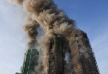 Honkonqda yaşayış binalarında yanğın baş verib Honkonqda yaşayış binalarında yanğın