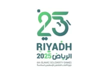 VI İslam Həmrəyliyi Oyunları: Azərbaycan millisinin matç təqvimində dəyişiklik edilib VI İslam Həmrəyliyi Oyunları