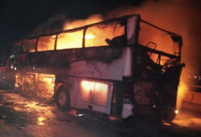 Mədinə şəhərində qəza