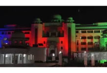 Pakistanda Baş nazir ofisi Azərbaycan bayrağının rəngləri ilə işıqlandırılıb Pakistanda Baş nazir ofisi Azərbaycan bayrağının rəngləri ilə işıqlandırılıb