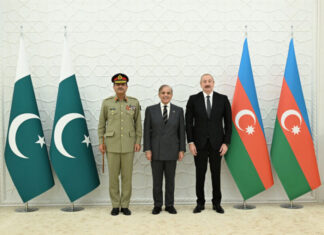 Prezident İlham Əliyevin Pakistanın Baş naziri ilə məhdud tərkibdə görüşü olub Azərbaycan Respublikasının Prezidenti İlham Əliyevin noyabrın 7-də Pakistan İslam Respublikasının Baş naziri Məhəmməd Şahbaz Şəriflə məhdud tərkibdə görüşü olub