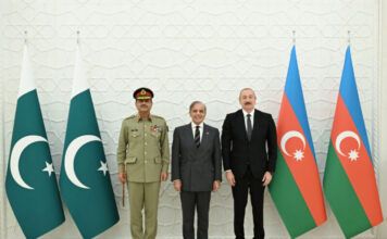 Prezident İlham Əliyevin Pakistanın Baş naziri ilə məhdud tərkibdə görüşü olub Azərbaycan Respublikasının Prezidenti İlham Əliyevin noyabrın 7-də Pakistan İslam Respublikasının Baş naziri Məhəmməd Şahbaz Şəriflə məhdud tərkibdə görüşü olub