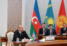 Prezident: Azərbaycanın Mərkəzi Asiya ölkələrinin əməkdaşlıq formatına qoşulması geniş coğrafi məkanda qarşılıqlı fəaliyyətin möhkəmlənməsinə xidmət edəcək Prezident İlham Əliyev Mərkəzi Asiya Dövlət Başçılarının 7-ci Məşvərət Görüşündə çıxışı