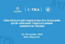 Bakıda Türk Dövlətləri Təşkilatına üzv ölkələrin qeyri-hökumət təşkilatlarının həmrəylik forumu keçiriləcək Bakıda Türk Dövlətləri Təşkilatına üzv ölkələrin qeyri-hökumət təşkilatlarının həmrəylik forumu keçiriləcək